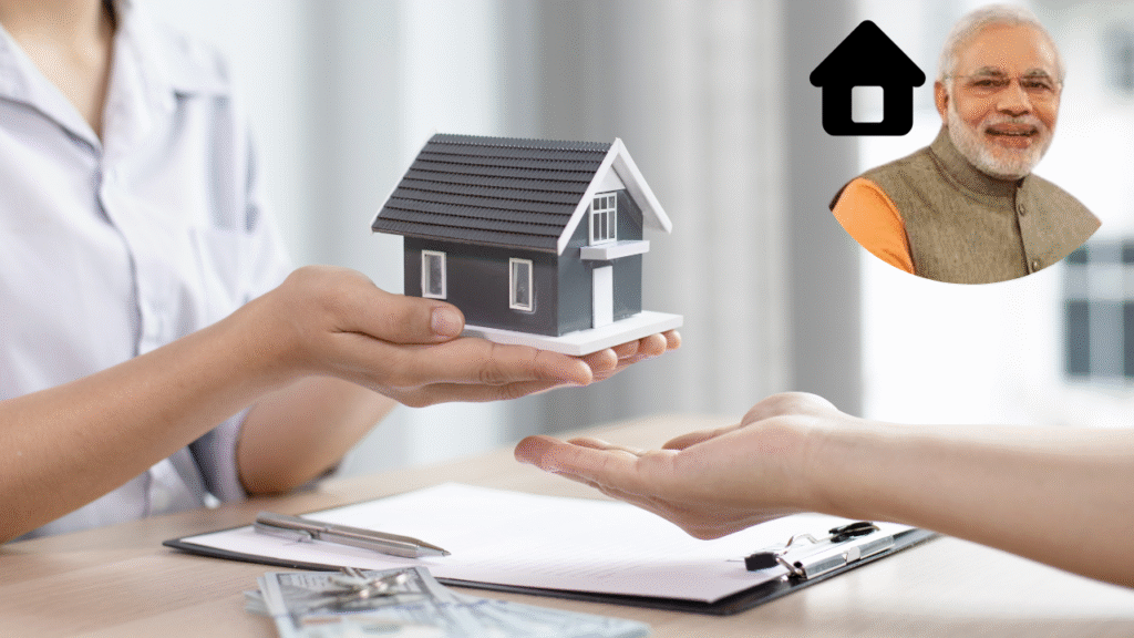 Home Loan Subsidy Yojana 2025
