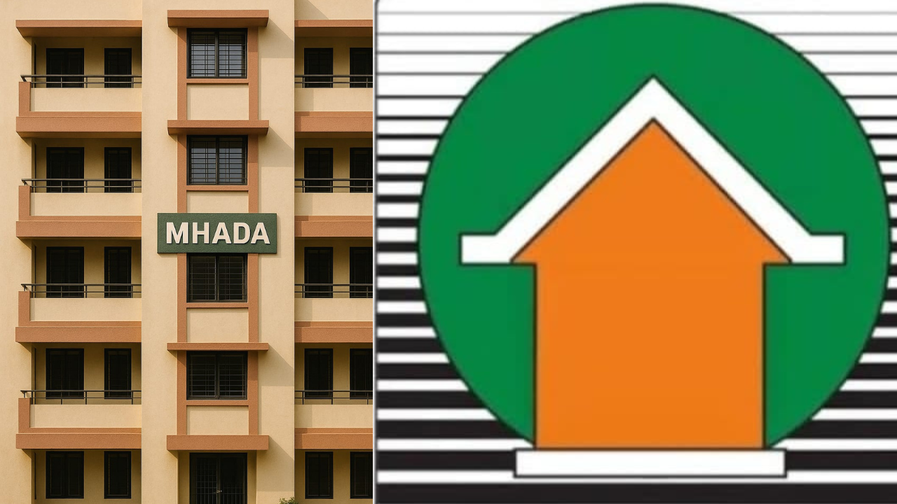 MHADA Lottery 2025: