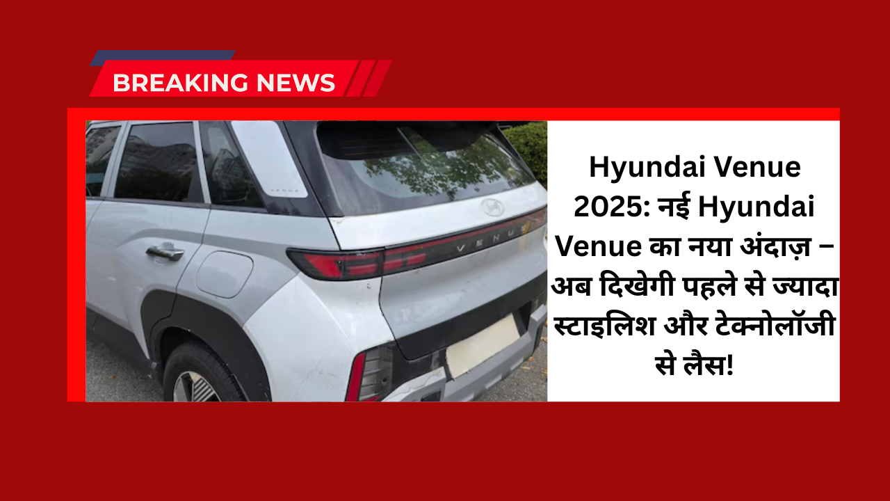 Hyundai Venue 2025