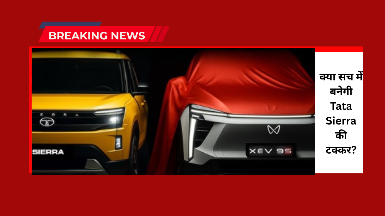 New Mahindra XUV 5XO